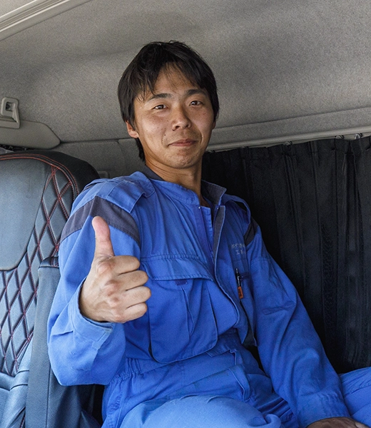 長距離ドライバー