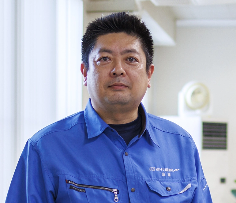 総務部課長