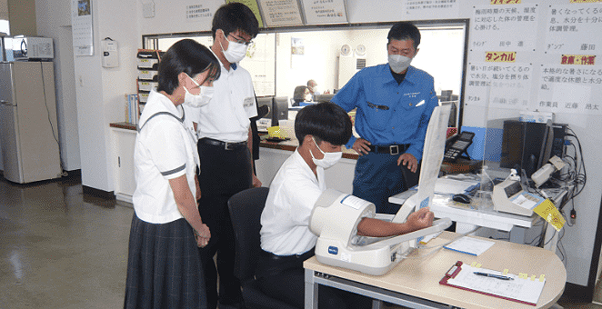 本社営業所