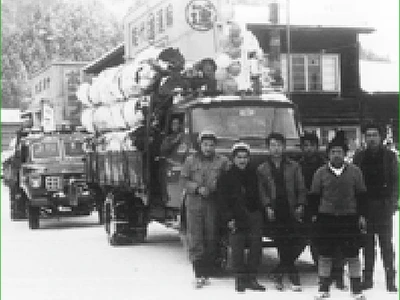 1955年原木輸送